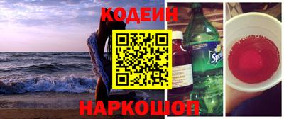 дистиллят марихуана Новодвинск