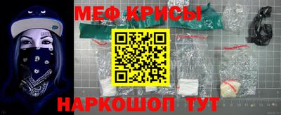скорость mdpv Обнинск