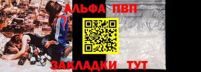 дистиллят марихуана Новодвинск