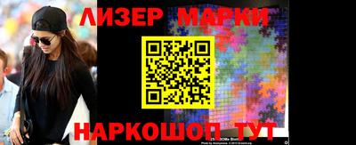 мефедрон мука Пенза