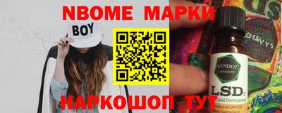 дистиллят марихуана Новодвинск