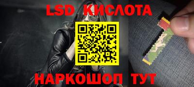 дистиллят марихуана Новодвинск