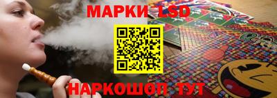 крисы Новозыбков