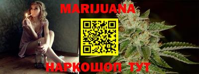 мефедрон VHQ Первоуральск