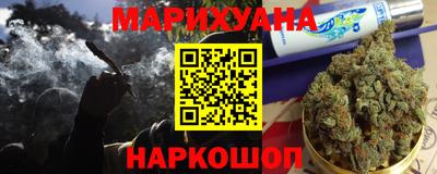 первитин Новокубанск