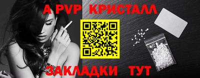 марки lsd Обь