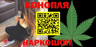 первитин Новокубанск