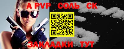 дистиллят марихуана Новодвинск
