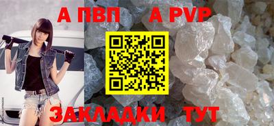 дистиллят марихуана Новодвинск