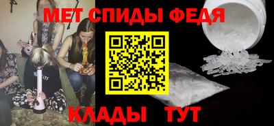 дистиллят марихуана Новодвинск