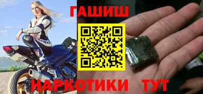 дистиллят марихуана Новодвинск