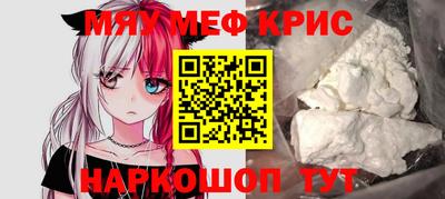 дистиллят марихуана Новодвинск