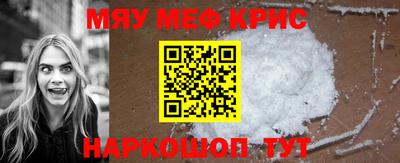 дурь Партизанск