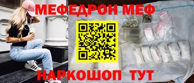 дистиллят марихуана Новодвинск